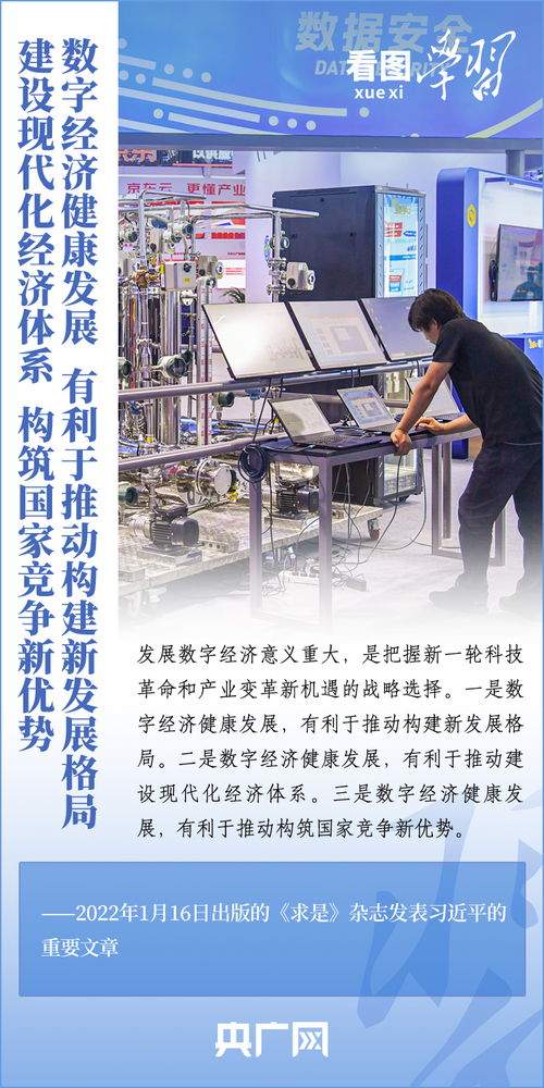 衡水新聞網 技術開發與咨詢雙輪驅動，助力媒體融合與創新發展